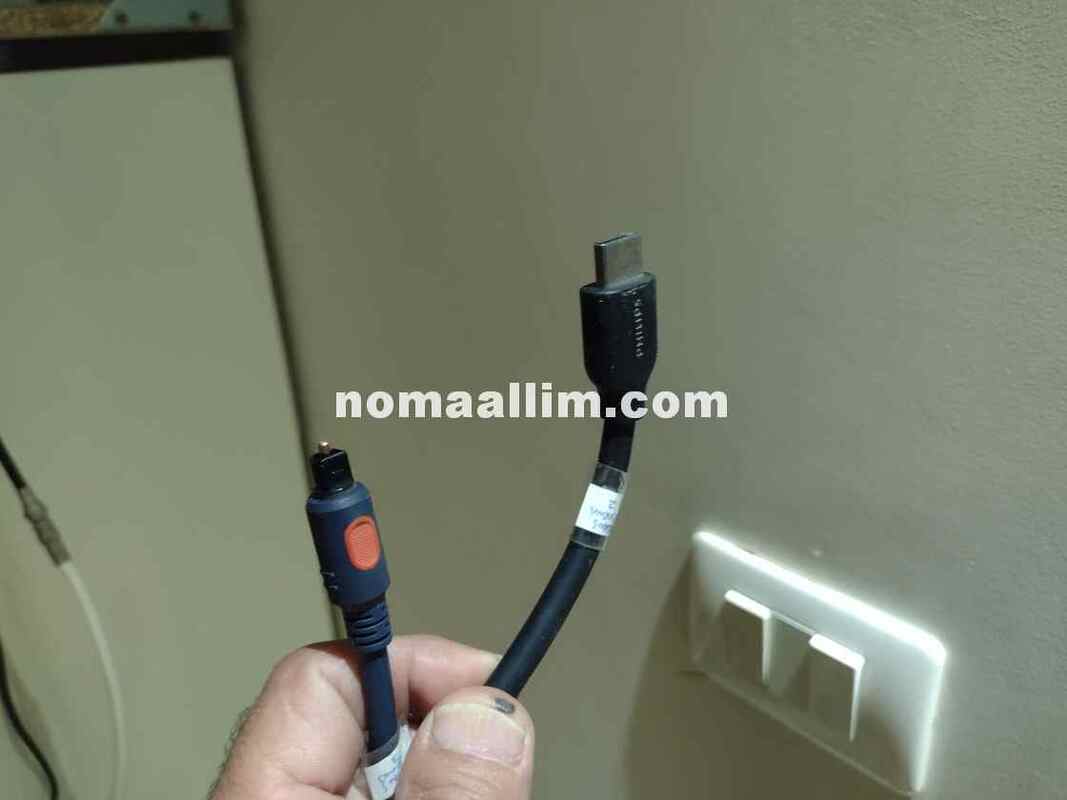 HDMI with optical cable