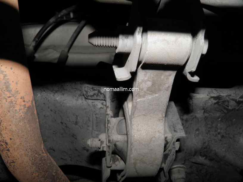 How to replace the lower engine mount 
